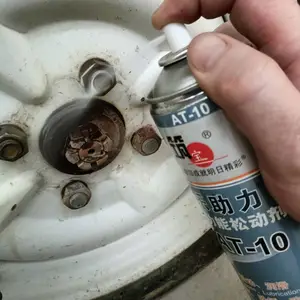 10秒快速多功能螺栓松动剂 常低温环保除锈防锈松动剂