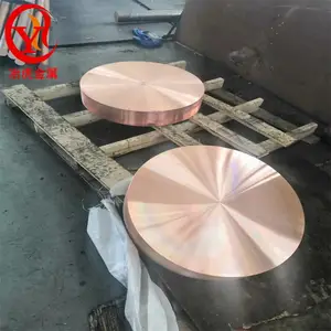 ұ��ͭҵ��C52400����ͭ����C52400����ͭ��|��ͭ��