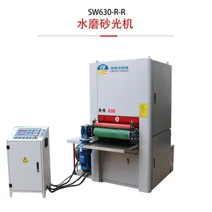 ���ϰ�Ĳ�����ά���ĥɰ�⴦��-630��˫ɰ��ˮĥɰ���