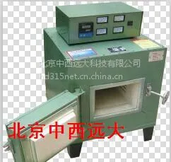 马弗炉 型号:HYC1-SX2-20-10