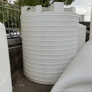 ��Ӧ���ϼӺ�15��ˮ�� ��ҵ����ȴˮ����� ����ϩˮ��