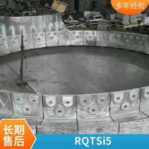 华瑞铸造 RQTSi4 渣床 大型铸铁件 车床 耐 热铸铁 厂家