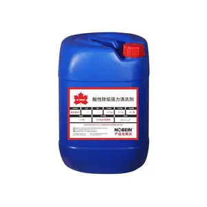 ŵ���� MT4241���Գ�����ϴ�� �ܵ�ˮ����ϴ ����ˮ����ϴ