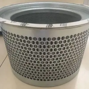 英格索兰M55~M75配件39894597油分47726262001油气分离器54601513