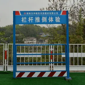 �ൺ������ȫ����� ��ȫ�����Ƶ����� ����ʵҵ