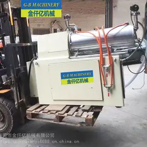 湖南益阳市卧式砂磨机 涂料油漆颜料研磨用的5L 15L 20L 30L 50L砂磨机有卖