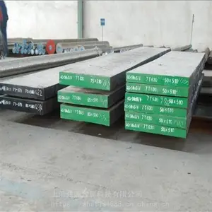 供应冷作模具钢板 日标 YXM1高速钢工具钢耐冲击
