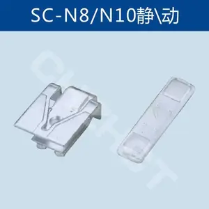 ��ʿSC-N6�����Ӵ���A��85%�����㶯����ͷ
