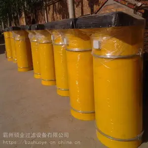仓顶除尘器 脉冲除尘器 布袋除尘器 水泥搅拌站 锅炉除尘器