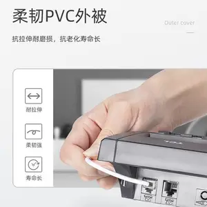 ʤΪ�绰�� 2о��������ͭ0.4mm ��������������� 50��