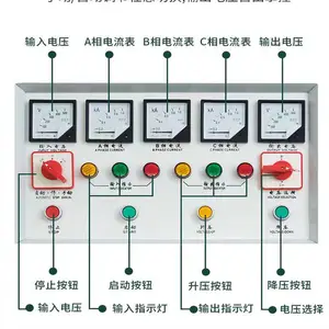 ***ȫ�Զ�***����������ѹ��220v�����޴����˲���ѹ��Դ