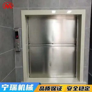 �������� TWJ80���˻� ���������ʽ���˻� �����������˵���