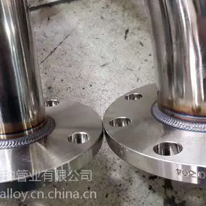 C-276工件组装焊接非标件法兰弯头焊接焊接组装特殊材质加工焊接定制