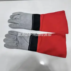 ���ֳ����˻����������˻����׼Ӻ����վ�Ԯ����ɭ���˻���������