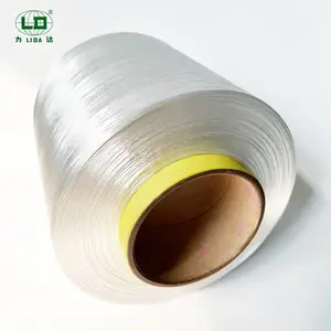 840D涤纶高强长丝锦纶高强长丝210D250D