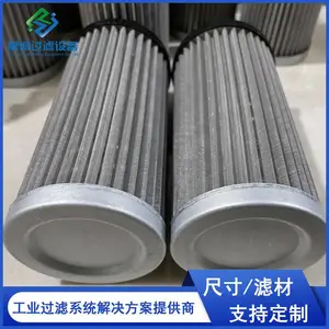 �ɳϵ糧������۵���֯����о ��϶*** ͸���Ժ� ��ͼ����