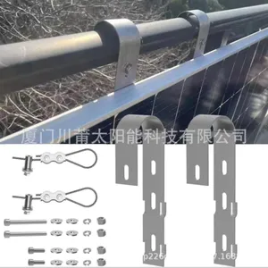 跨境热销阳台挂钩太阳能支架阳台挂钩304不锈钢光伏支架阳台挂钩