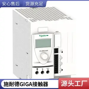 APCʩ�͵�UPS��ABL8WPS24200ԴSPM1K 1000VA 800W����ʽ����