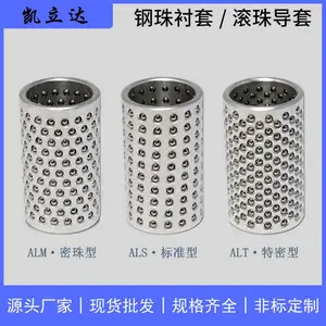 ���鵼��POM��֬AL���Ͻ�CUͭ�Ͻ������ױ��ּܳ���ֱ��
