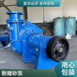 ��ӦZJ��������ĥ����̶༶�� ������ʽ���ʱ�ϴú���ó�ɳ��