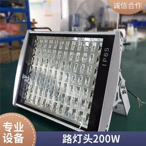 150W贴片模组路灯led主干道道路照明户外防水路灯头市电220V灯具