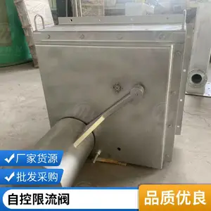 �޶������ø�Ͳ������ ����綯�Կؽ����豸 ������������