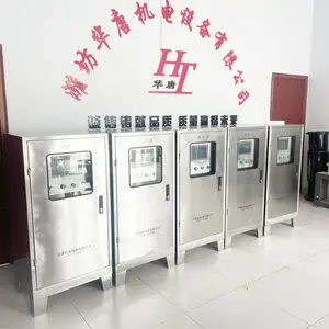 ���������豸�Ѵ��豸�ɷ��˴Ż����ʽ�����Ѵ������ƹ�