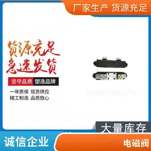 意大利ATOS阿托斯液压电磁阀DHI-0714-X 24DC