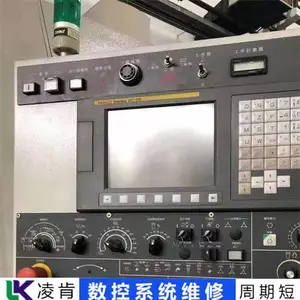 ����CNC����ϵͳά�޲����淶