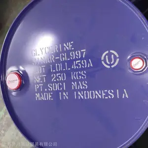 ���ͱ����� ʳƷ�� USP���� ӡ���� ����� 250KG/Ͱ