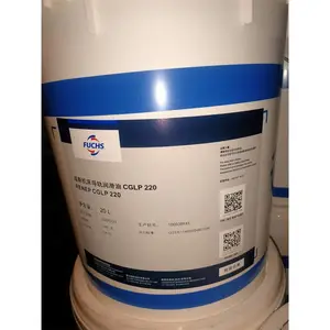 ��˹������FUCHS RENEP CGLP 32 46 68 100 150 220����������20L
