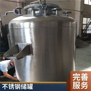 ������õĲ����ִ��ޣ�Ϊ�洢�����ṩ�ɿ����ϡ�