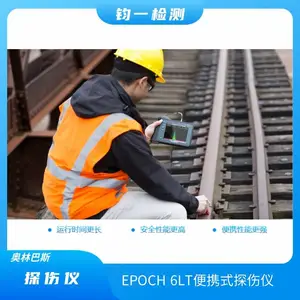 ���ְ�˹��Яʽ̽���� 6LT ���۷������ֻ�����糡����Ͳ������