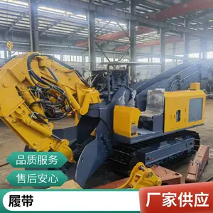 ���÷���ZWY-30/18.5L�綯�ھ���Ĵ�ʽ����������ú���������