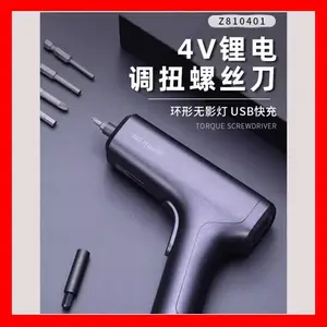 wiha���� Z810401 լ�üҵ綯��˿��С�ͼ���﮵�����ӳ��ʽ