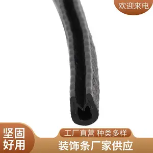 �轺�������ܷ��� ���𽺼���װ���� �ߵ��Է�ײ ���Ҷ���