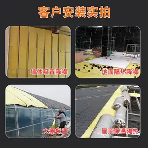 ����������ǽ�岣���޷��������������ڲ��Ͼ�ձKTV����������A��