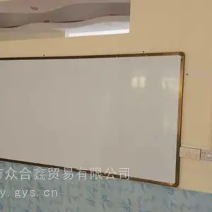 ���ѧУ�ڰ嶨�� ������������ڰ� �ڰ�װ�