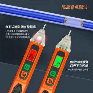 άϣ�ǽӴ�ʽ��ӦLCD���ʼ�����·���繤ר�����ⱨ���Ե��