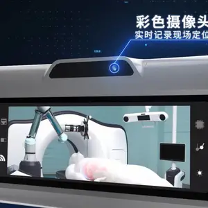 国产近红外光学定位系统即双目视觉系统，对标加拿大NDI***0.12mm