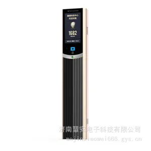 山东捷顺车牌识别一体机JSKT6053 无感支付,无人值守,停车云 捷曜一体式车场控制机