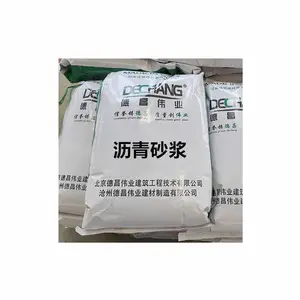 �²�ΰҵ ����ɰ�� ���ʩ�����������DC7007