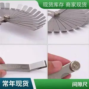 �����Ш��14Ƭ���� �羳�������� ʹ�÷��� ���С