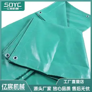 6*6矿用风障 阻燃 隔绝火源及烟雾 规格可定制 亿宸