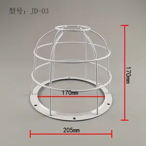 JD-03防爆灯网罩巷道LED节能灯防护安全铁钢丝网罩镀锌喷塑钢