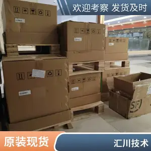 �㴨��Ƶ��MD310T1.5B-0.75B-1.5B-2.2B-3.7B-5.5B-7.5B-11B-15B