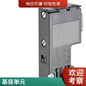 6ED1055-4MH00-0BA0 LOGO TD �ı���ʾ�� ������ (2.5m) 6ED10554MH000BA0