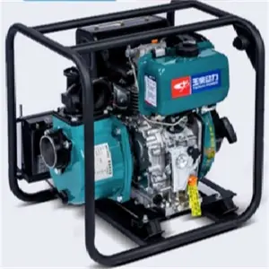 YC50���������ˮ��YUCHAI YC80 YC100Y C150 ���ͻ�ˮ��