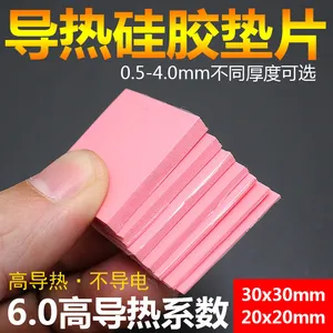 �ߵ��ȹ轺Ƭ ��Ե���ȵ�Ƭ ���ȹ轺�� CPU����Ƭ � ���ɢ��Ƭ