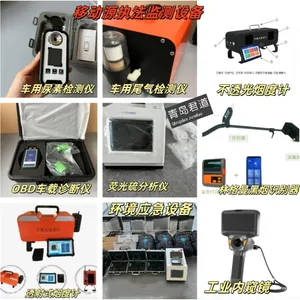 ��Ʒ��������Xӫ�� JD-A2140�� Ʒ��Ԫ�ط������Ͳ�Ʒ�������